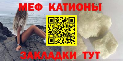 мдпв Гагарин