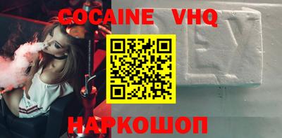 мдпв Гагарин