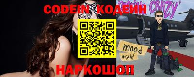 мефедрон мука Гатчина