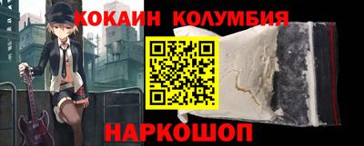 альфа пвп VHQ Гай