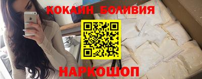 альфа пвп VHQ Гай