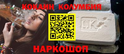 альфа пвп VHQ Гай