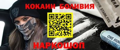 альфа пвп VHQ Гай