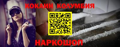 альфа пвп VHQ Гай