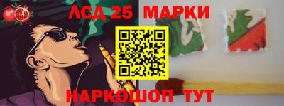 мдпв Гагарин
