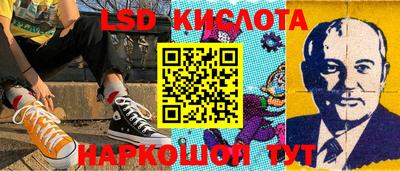 мдпв Гагарин