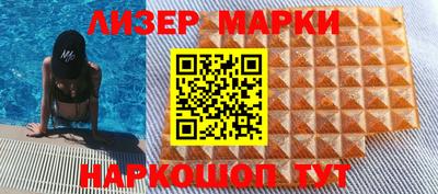 мефедрон мука Гатчина