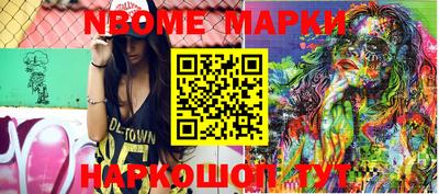 мдпв Гагарин