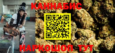 альфа пвп VHQ Гай