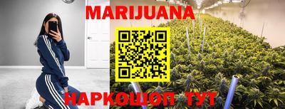 мефедрон мука Гатчина