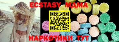 мдпв Гагарин