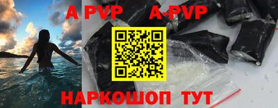 мдпв Гагарин