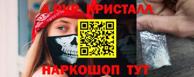 мдпв Гагарин