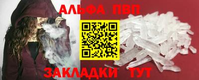 мдпв Гагарин