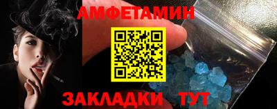 альфа пвп VHQ Гай