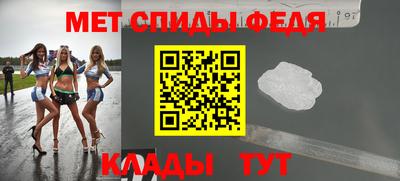 мдпв Гагарин
