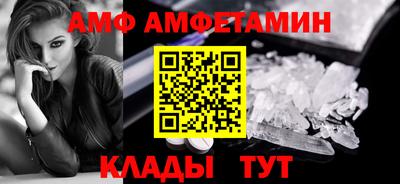 мдпв Гагарин