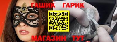 мефедрон мука Гатчина