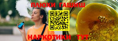 мдпв Гагарин