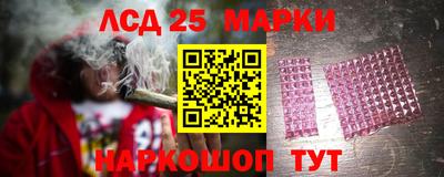 альфа пвп VHQ Гай