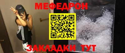 альфа пвп VHQ Гай