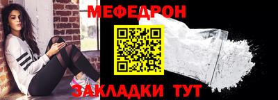 альфа пвп VHQ Гай