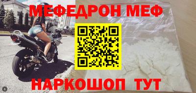 альфа пвп VHQ Гай