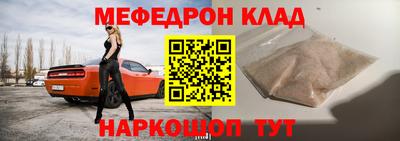 мдпв Гагарин